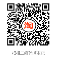 �M���Ԍ����u��